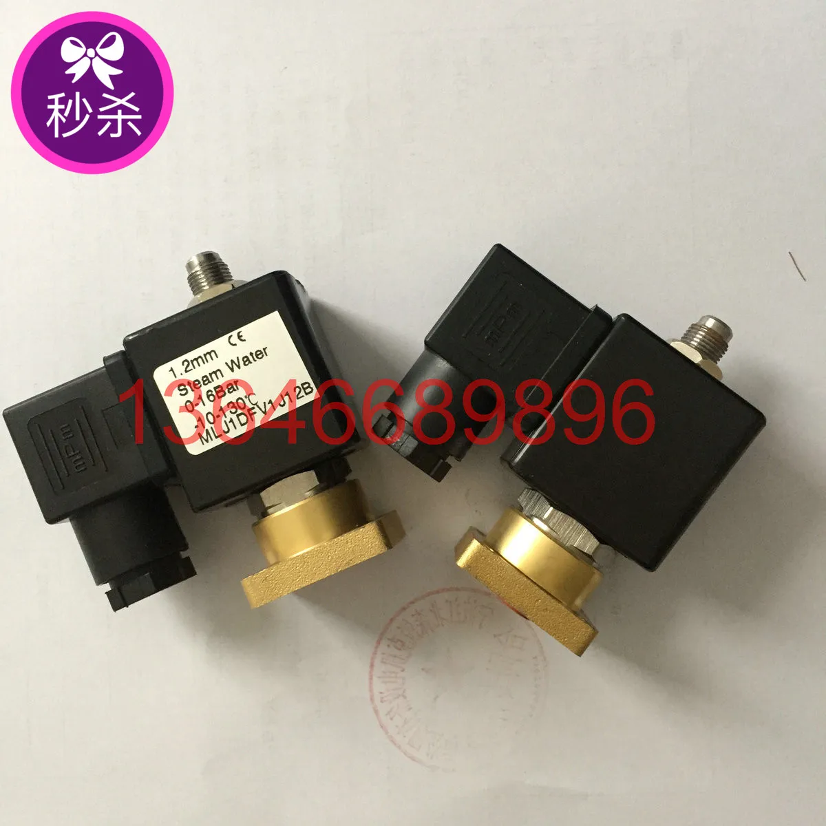 Electromagnetic Valve 4690A0V15 Loading Module 2202729801 95122101