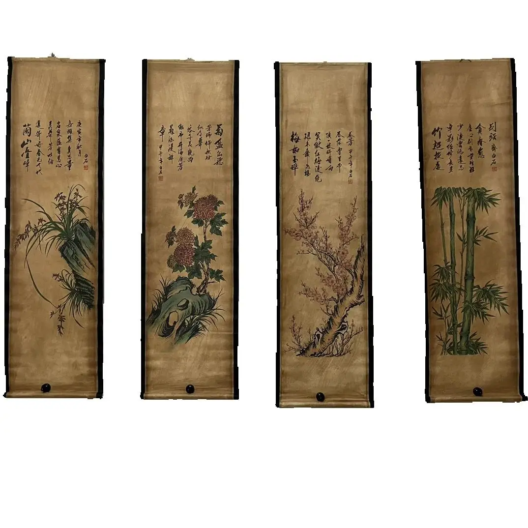China Celebrity  Old Scrolls Meilan Bamboo Chrysanthemum Four Screen Painting,Wall mounted painting Artwork Home collectibles