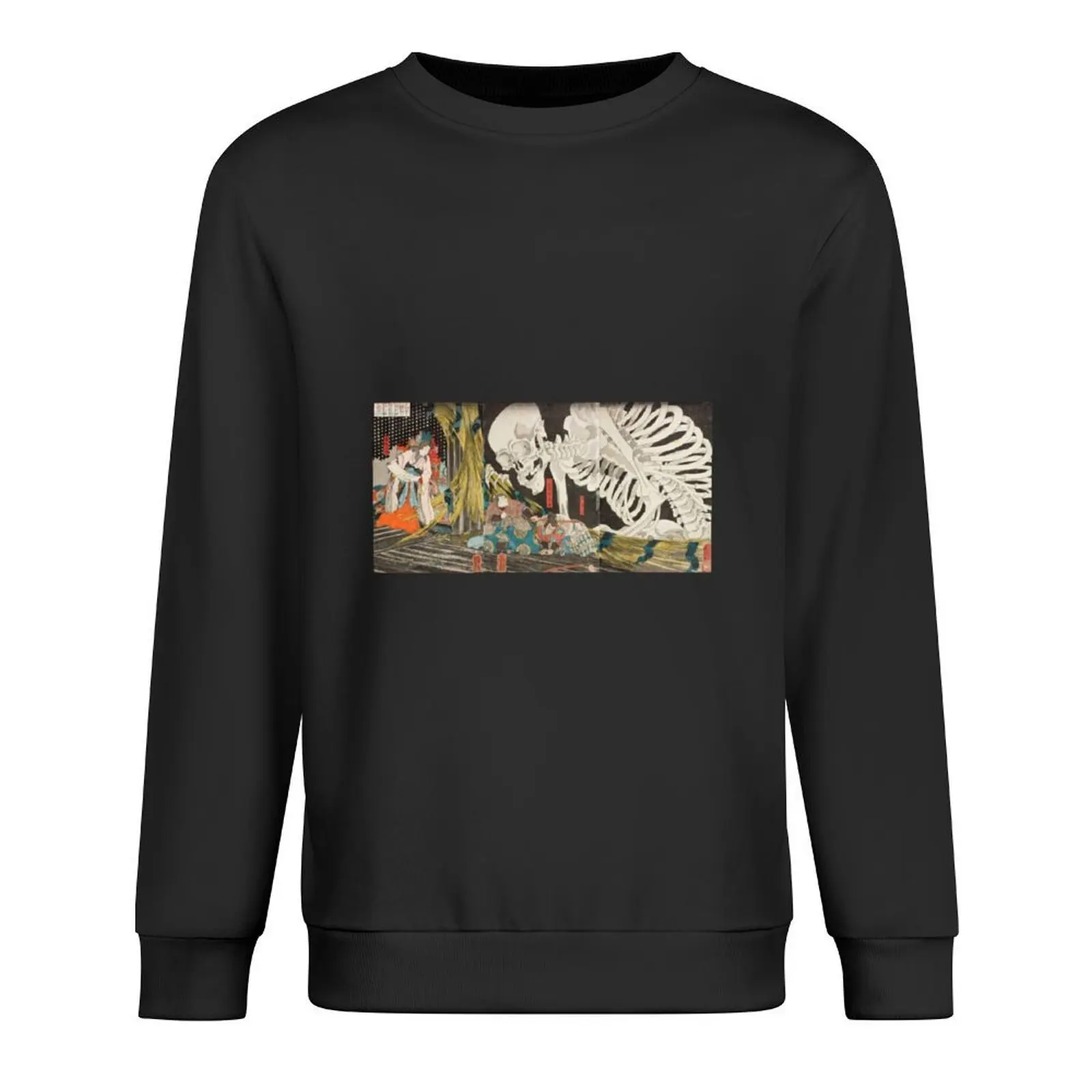

Takiyasha the Witch and the Skeleton Spectre, Utagawa Kuniyoshi, 1844 Pullover men clothing fashion men sports sweatshirt man