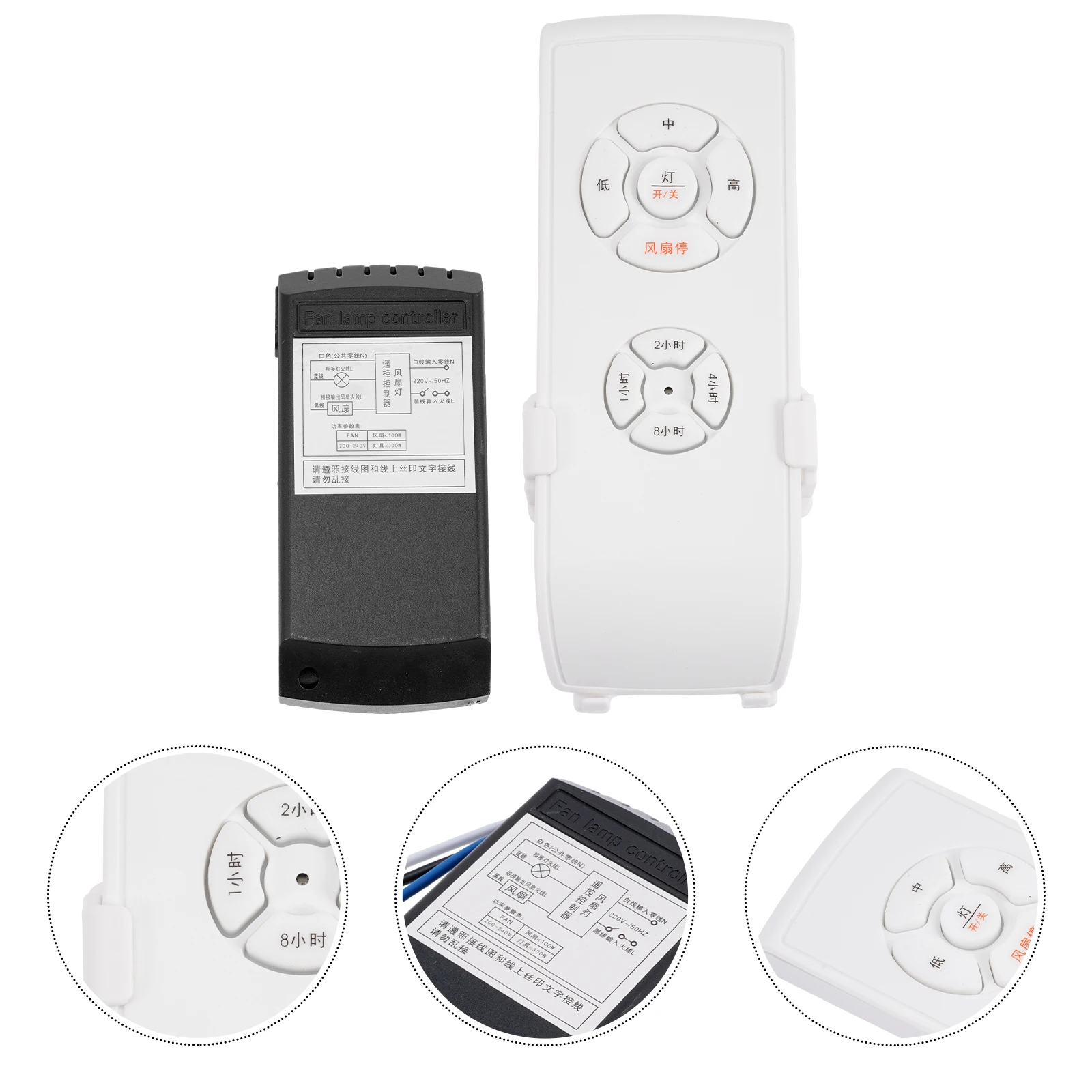 

1 Set Ceiling Universal Replacement Timing 3 Gear Wind Degree Sensing Remote Control Kit For Fan Lamp Wall Penetrating