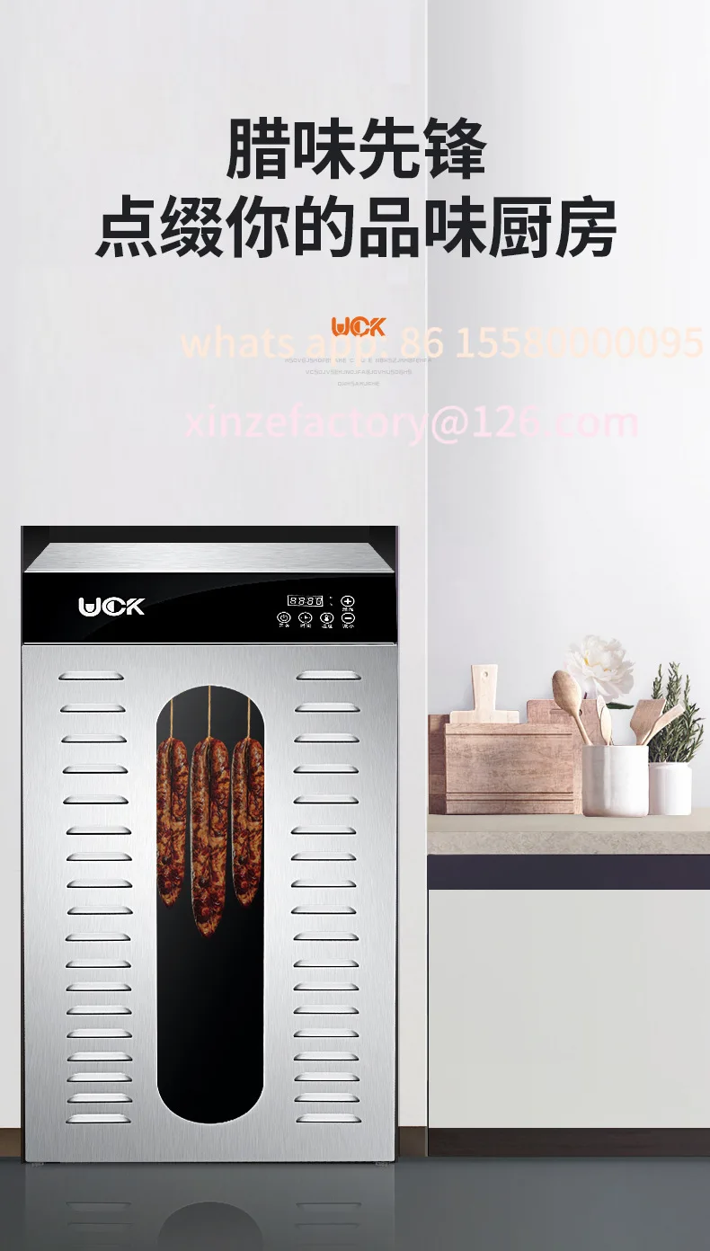 

Customizable Wax Sausage Dryer Rotary Wax