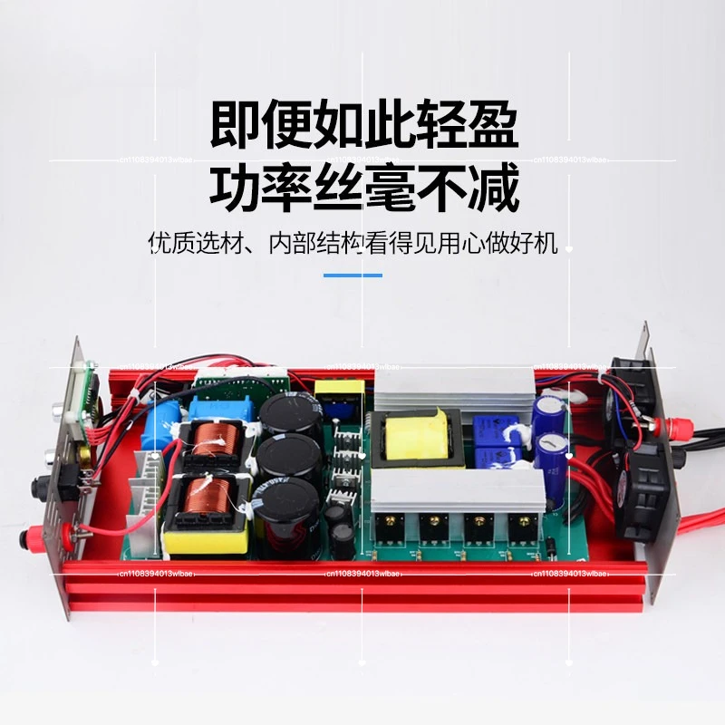 1600g DC 12v Multifunctional Digital Inverter ，digital Display ，4000w High Power Battery Electronic Booster