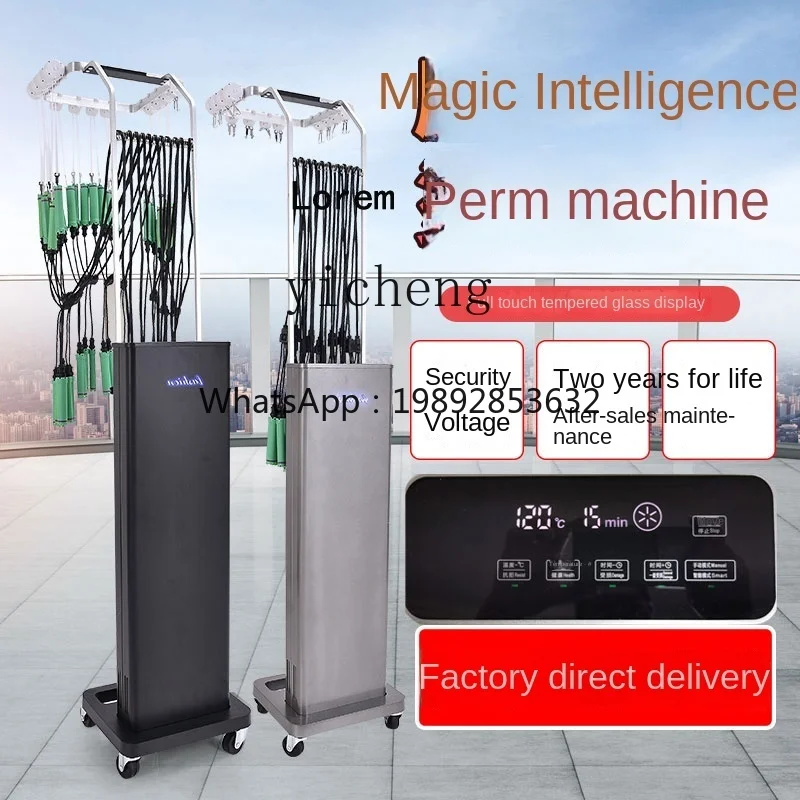 XL Hair Salon Intelligent Constant Temperature Single Hole Digital Ceramic Perm Machine Hair Curling Machine