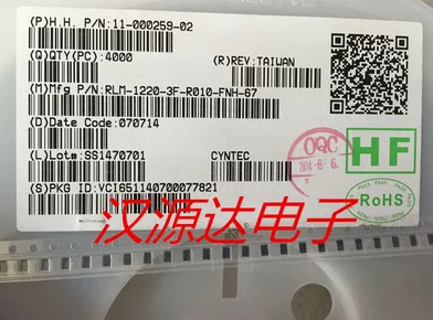 

500 шт./лот 0805 R010 0,01R 1% 1/4 Вт RLM-1220-3F-R010-FNH-67 чипы электронные новые