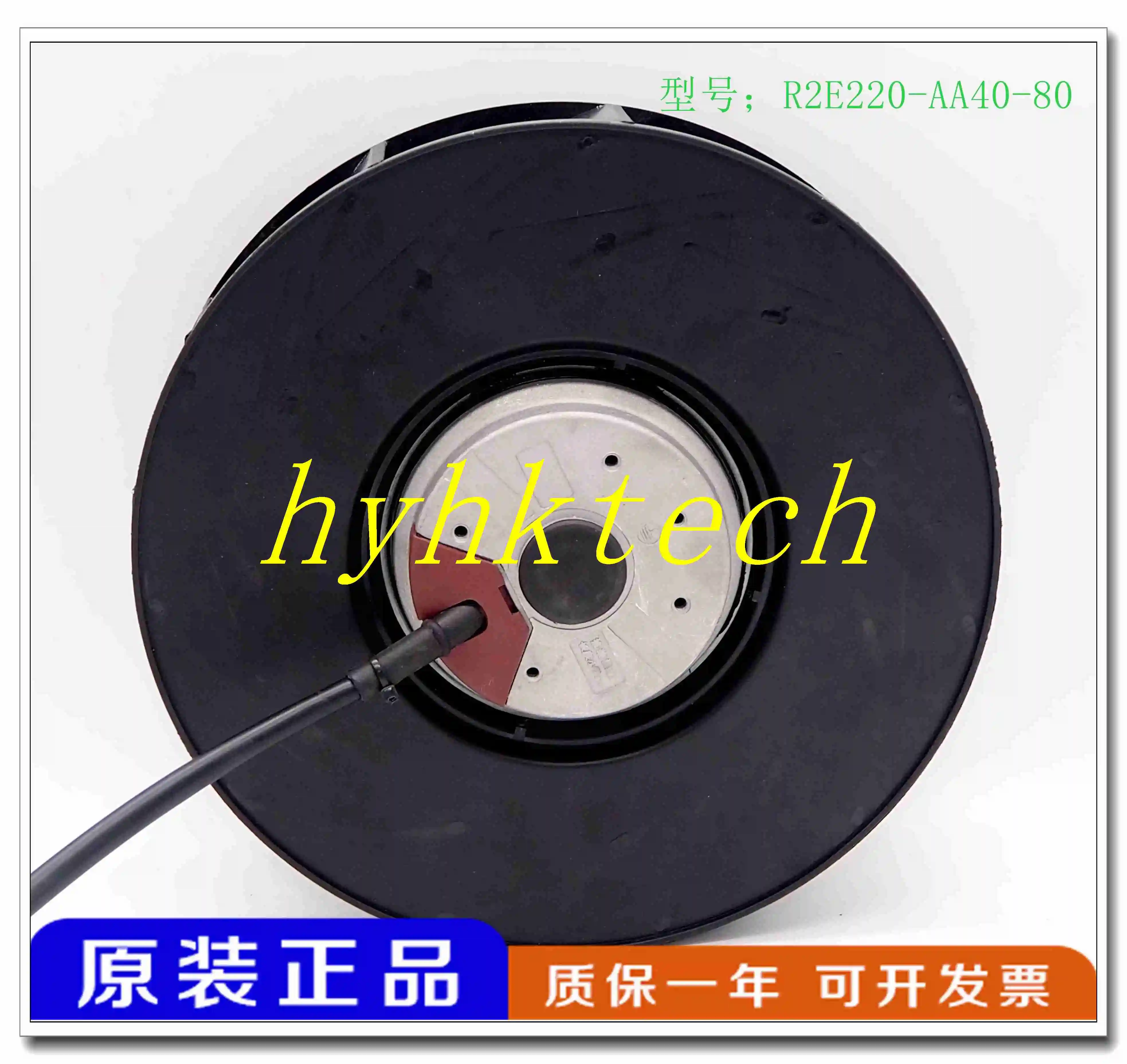 R2E220-AA40-80  R2E220-AA40-F6  original  Centrifugal fan,  100% tested before shipment