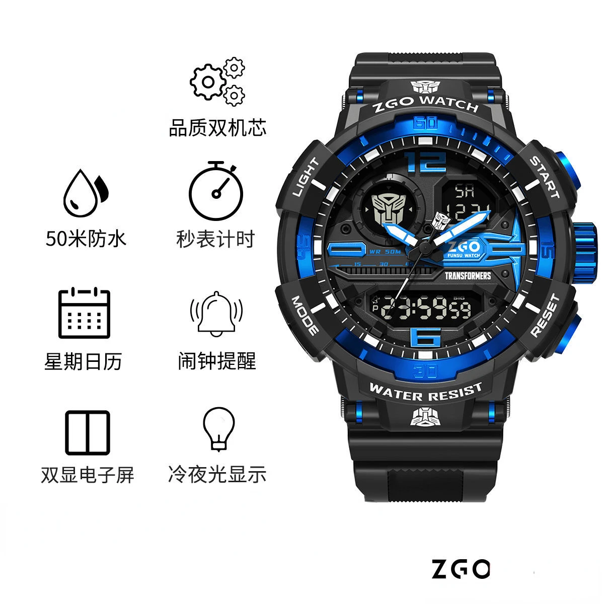 

Zgo Animation Joint Genuine Luminous Student Watch Optimus Prime Black Technology Sports Electronic Quartz Watches