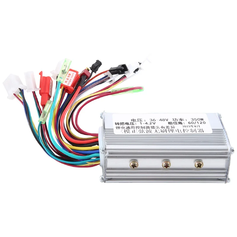 Abue-Electric Bicyc…