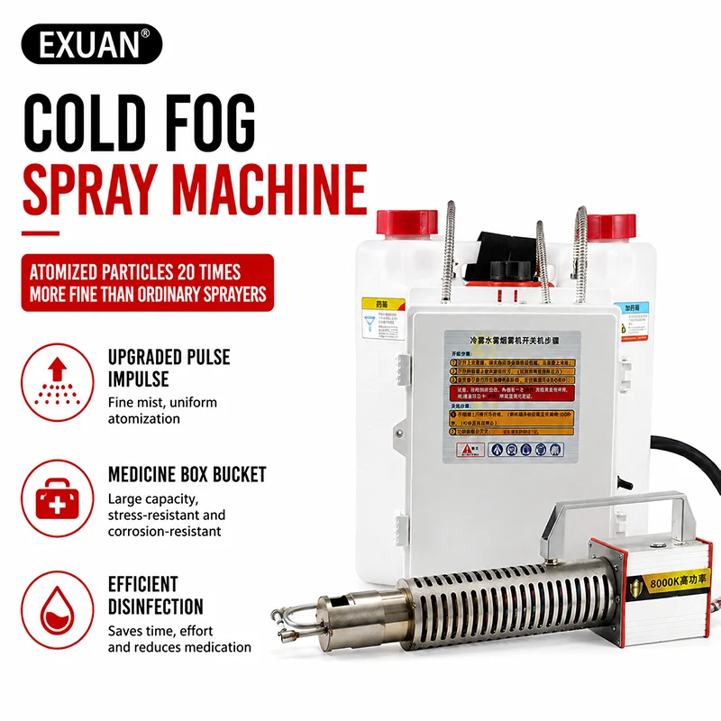 Cold Fog Spray Machine Pulse Fogger Disinfection Sprayer for Pest Control Agriculture Garden Orchard Greenhouse Disinfection
