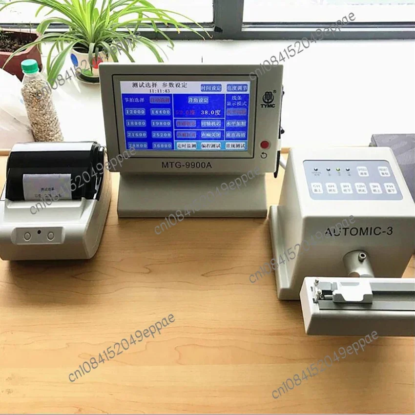 Timegrapher Tymc MTG-9900A Watch Timing Mechanism Meter Tool with Printer