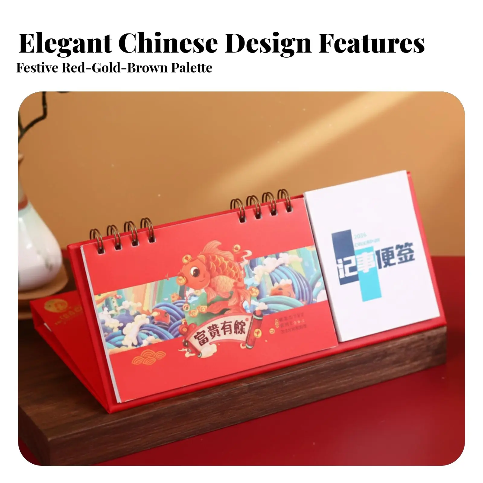 

2026 Desk Calendar, Weekly Planner, Custom Branding, Minimalist Chinese Style, New Year Gift, Office Decor