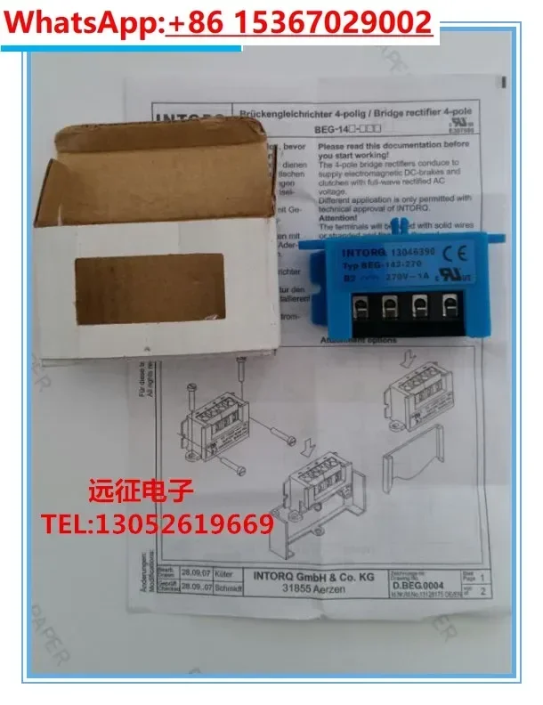 

Motor brake rectifier BEG-143-270 1A 270V 13046390