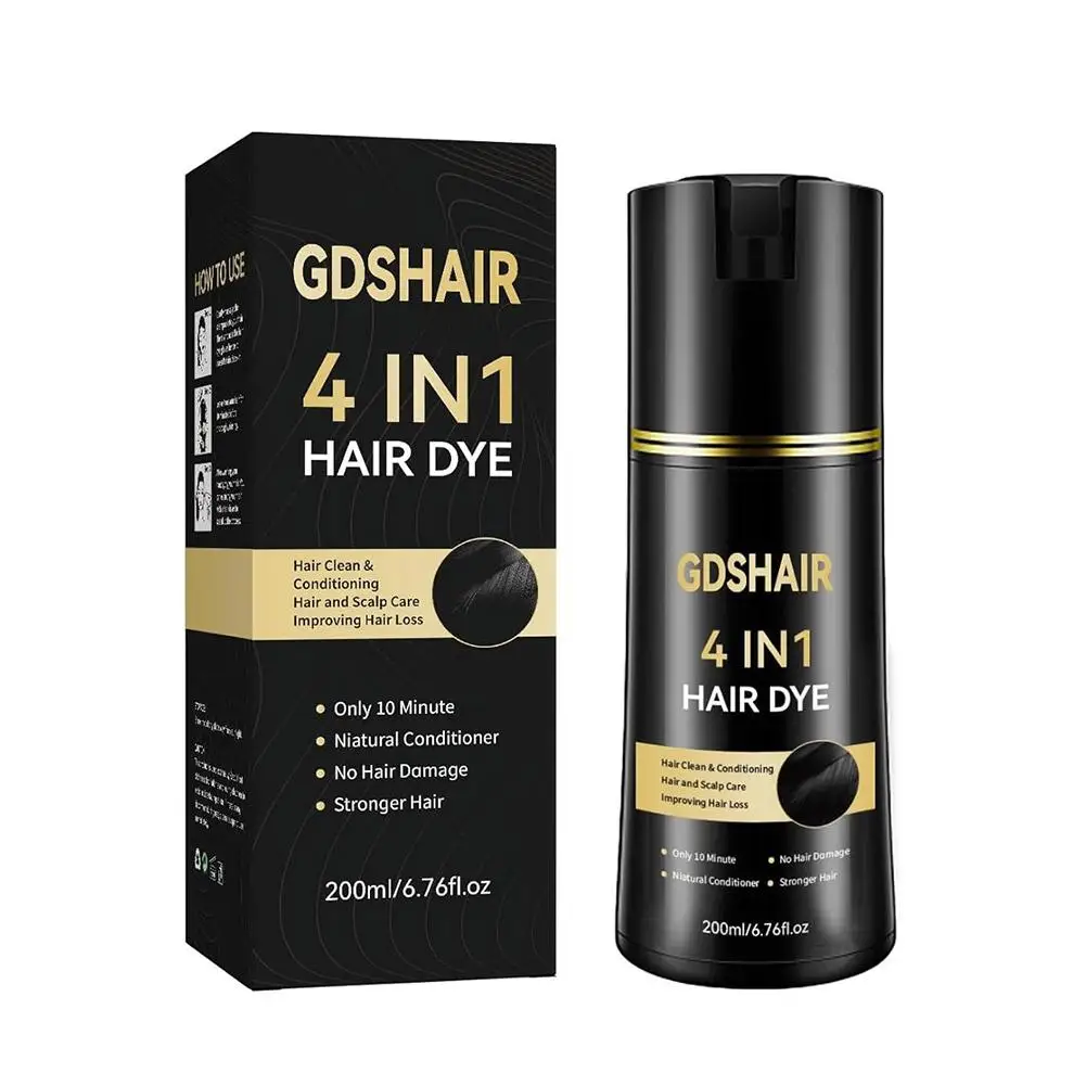 

4 в 1, мгновенная окраска, шампунь, изменение цвета волос от серого до черного, натуральный черный цвет для мужчин и женщин, краска для волос, глубоко питающая