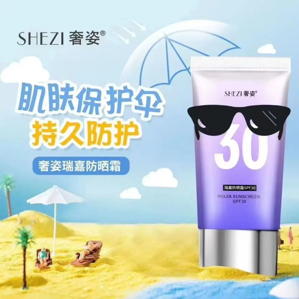 Shezi Facial Body Sunscreen SPF 30 Solar Blocker Cream Isolation Lotion For Men Women Moisturizing Whitening Waterproof Oil-cont