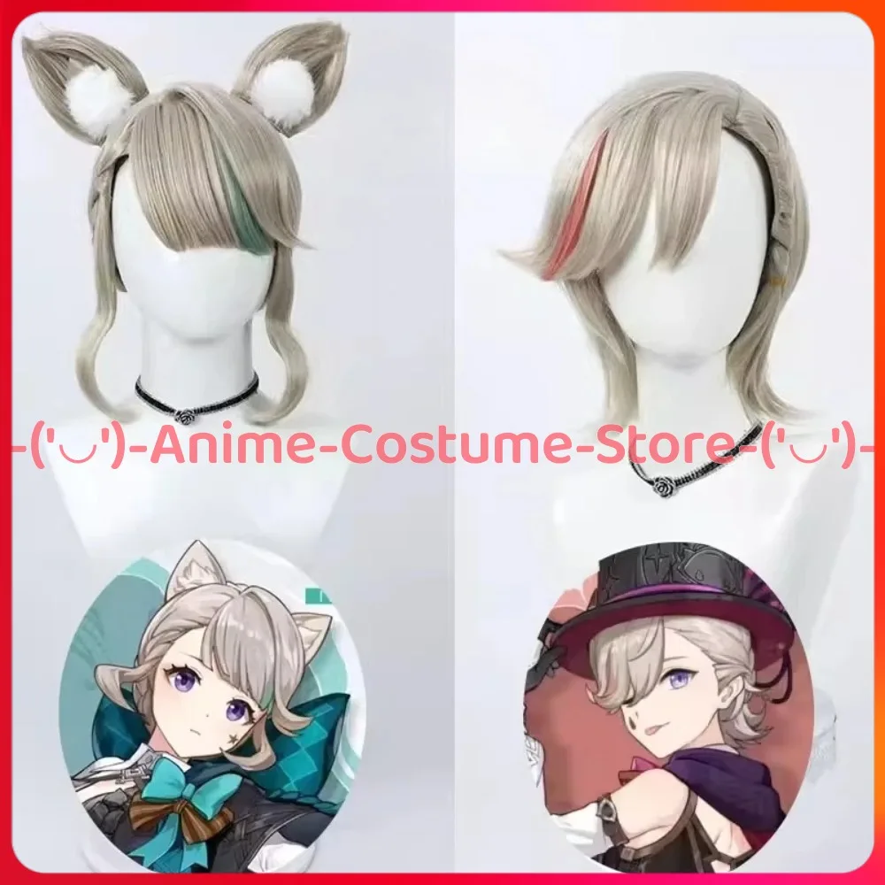 

Genshin Impact Fontaine Lyney Lynette элегантный парик для косплея аниме игровой персонаж Хэллоуин карнавальный костюм для вечеринки парики