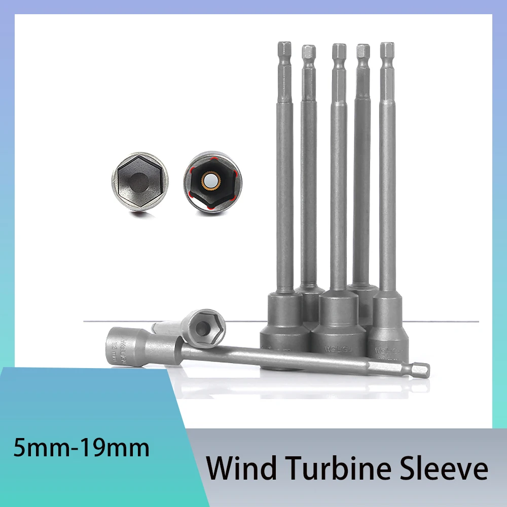 1Pcs 150mm Long 5.5/6/7/8-19mm Strong Magnetic Extended Electric Drill Socket Hexagonal Pneumatic Internal Hexagonal Screwdriver