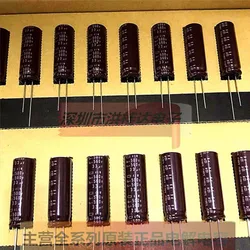 10pcs 33UF 500V NCC 13.5x40mm 500V33UF Aluminum Electrolytic Capacitor NIPPON CHEMI CON 33UF500V Original