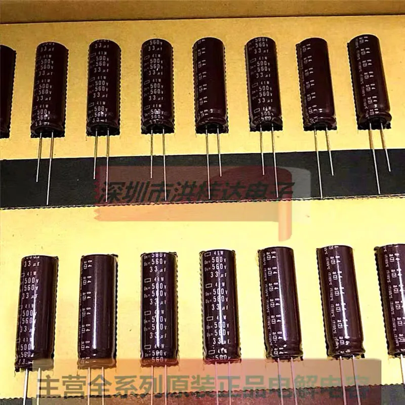 50pcs 33UF 500V NCC 13.5x40mm 500V33UF Aluminum Electrolytic Capacitor NIPPON CHEMI CON 33UF500V Original