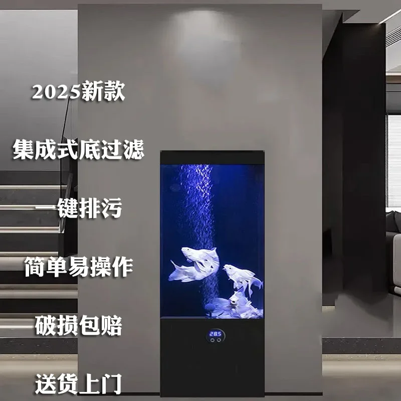 Vertical fish tank water-free self-circulation floor-to-ceiling bottom filter small integrated ecological tank viewing