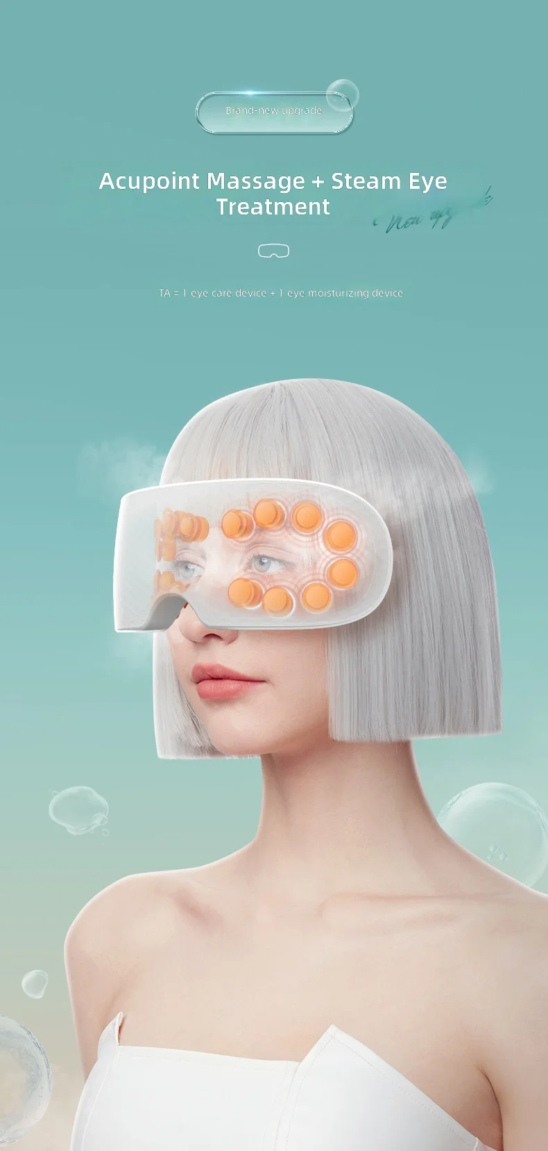 Smart Eye Mask with Nano Steam, Warm Compress & Vibration Massage, Hydrating Eye Care Device for Fatigue Relief, Dry Eyes