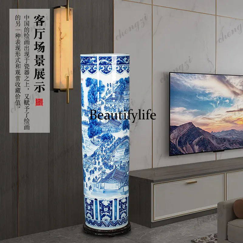 Jingdezhen ceramic floor-to-ceiling vase hand-painted Qingming Shanghe blue and white porcelain Chinese living room ornament