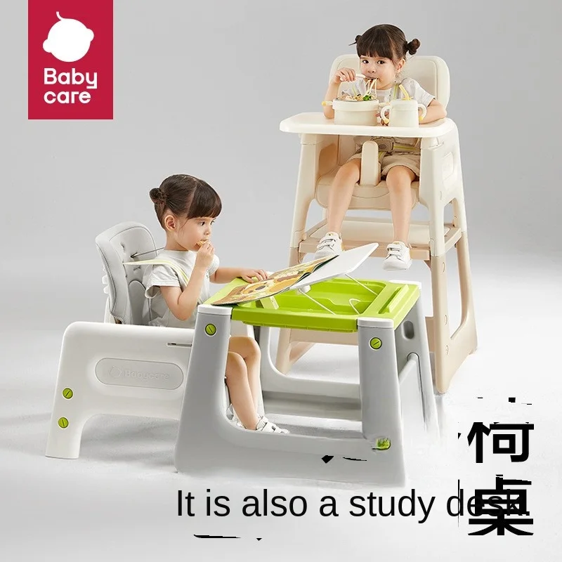 Lazychild Babycare Baby High Chair Eating Seat Multi Functional Home Anti Drop Children S Study Table Baby Dining Table