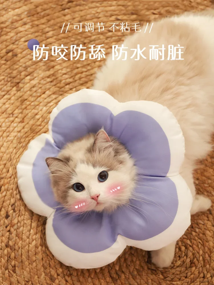 Cat Collar Flower Shape Dog Elizabeth Circle Anti-Bite Ring Pet Recovery Protective Collar Soft Sponge Pet Cat Accessories Pet