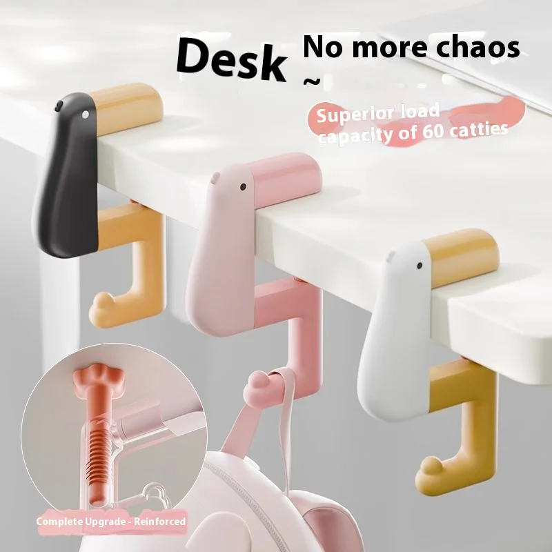 

School bag hook, student desk, no punching on the side of the desk, portable, portable office desktop bag hanging artifact