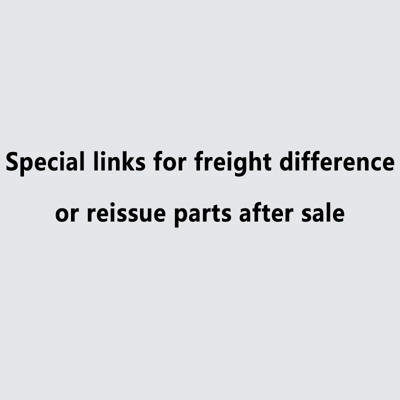 Special links for freight difference or reissue parts after sale