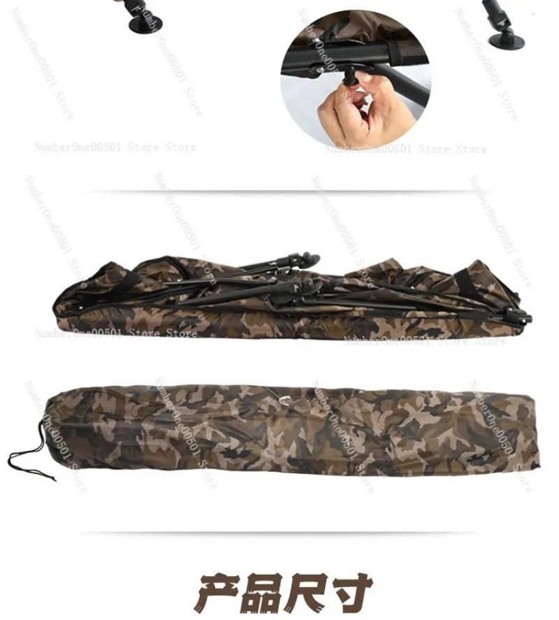 YC-NE08 126cm Adjustable Leg Foldable Camouflage Carp Fishing Cradle Durable Gear