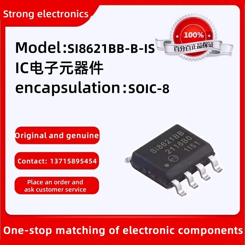 Original Off-The-Sh…