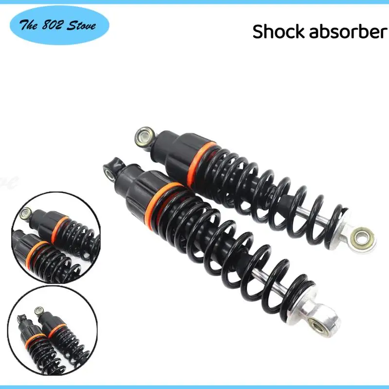 Universal 290MM Mot…