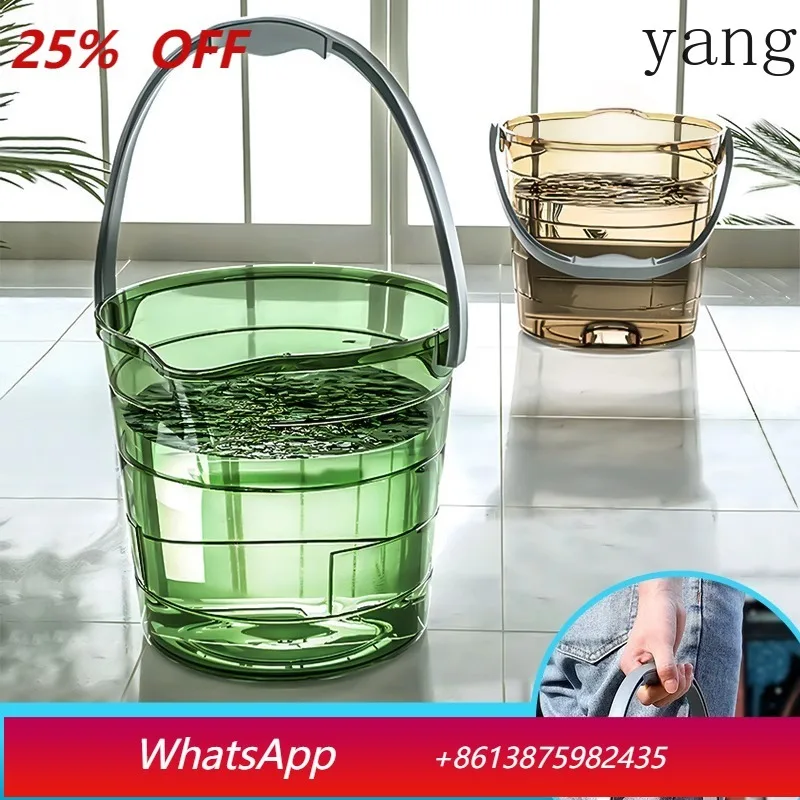Yjq household portable plastic small bucket round bucket student laundry large storage bucket tow transparent and thickened