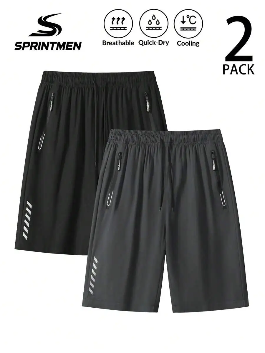 

2-Pack Men’s Quick-Dry Cooling Athletic Shorts With Zip Pockets, Elastic Waistband For Running, Training, Basketball