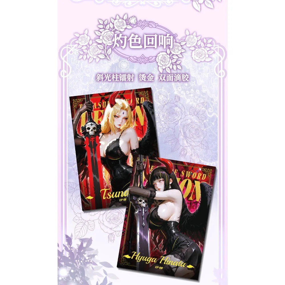 Zaoqu Society Instant Love Collection Cards Amorous Feelings Graceful Limited Edition Waifu Cards Anime Game Peripheral Gifts