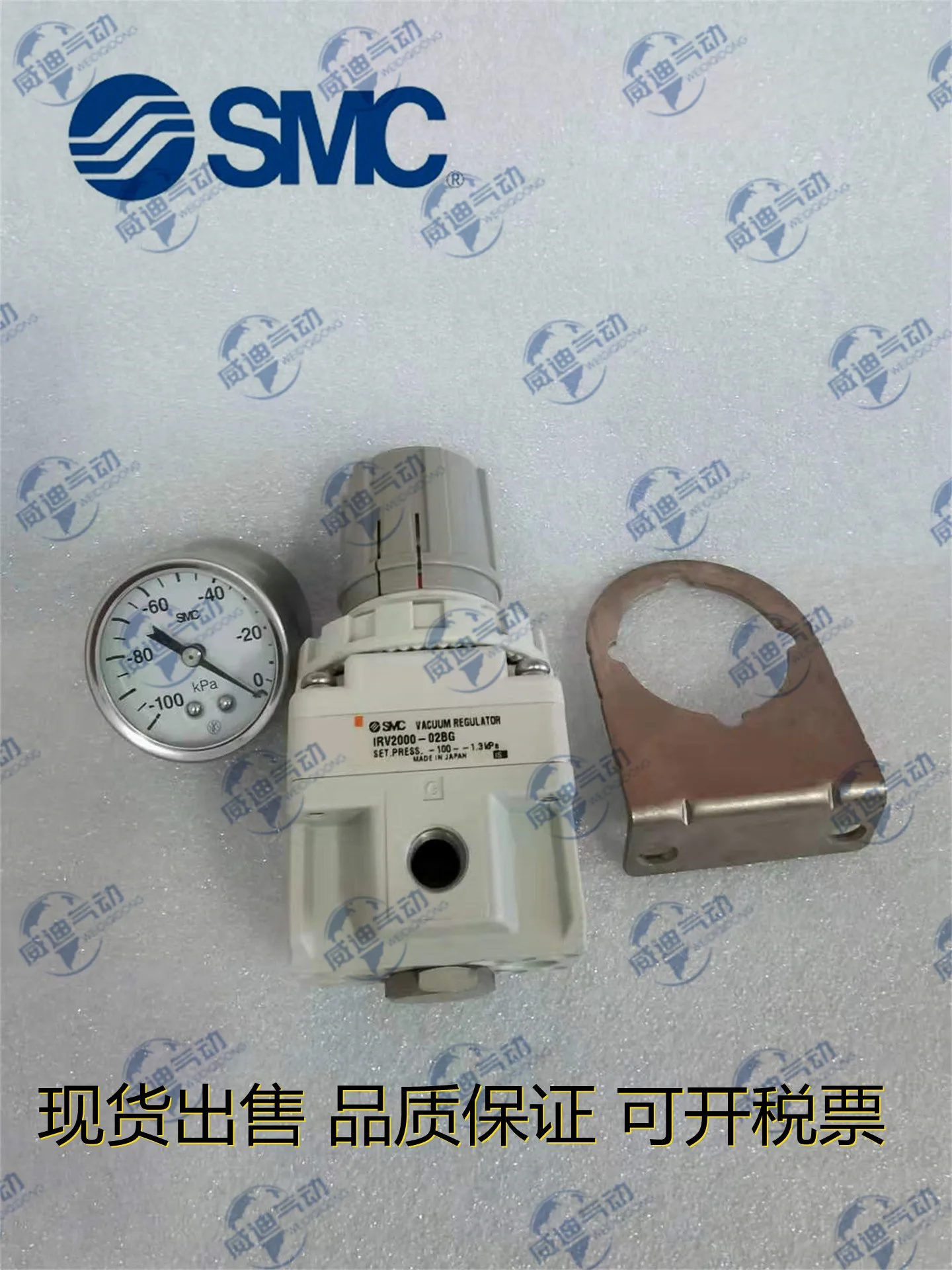 

Original SMC pressure regulating valve IRV3000-04/IRV3000-03/IRV2000-02B/IRV1000-01B