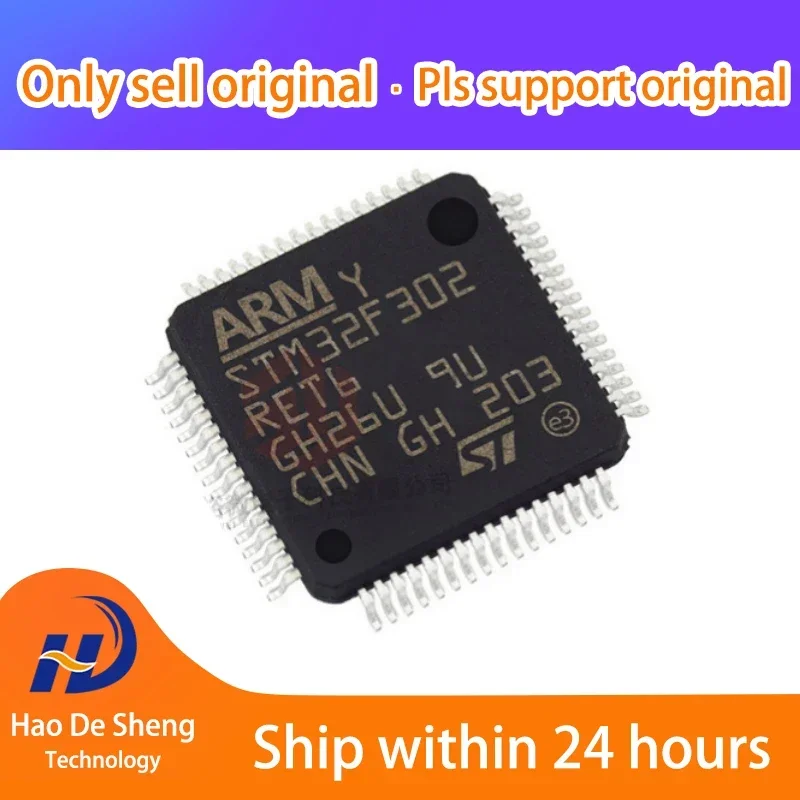 

1 шт./лот STM32F302RET6 LQFP-64 новый оригинальный в наличии