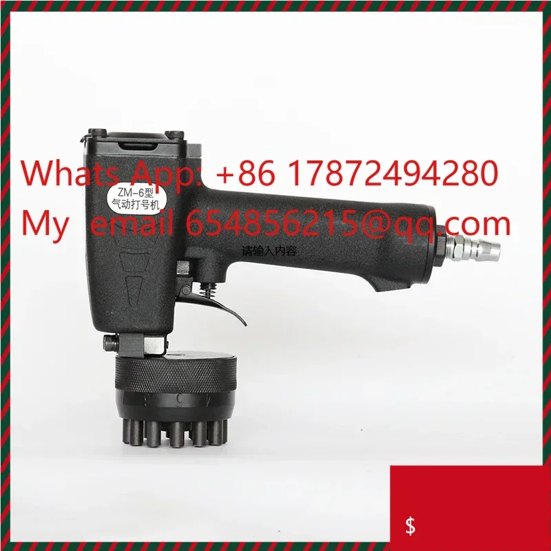 Customizable Pneumatic Impact Coding Machine for Metal Plates