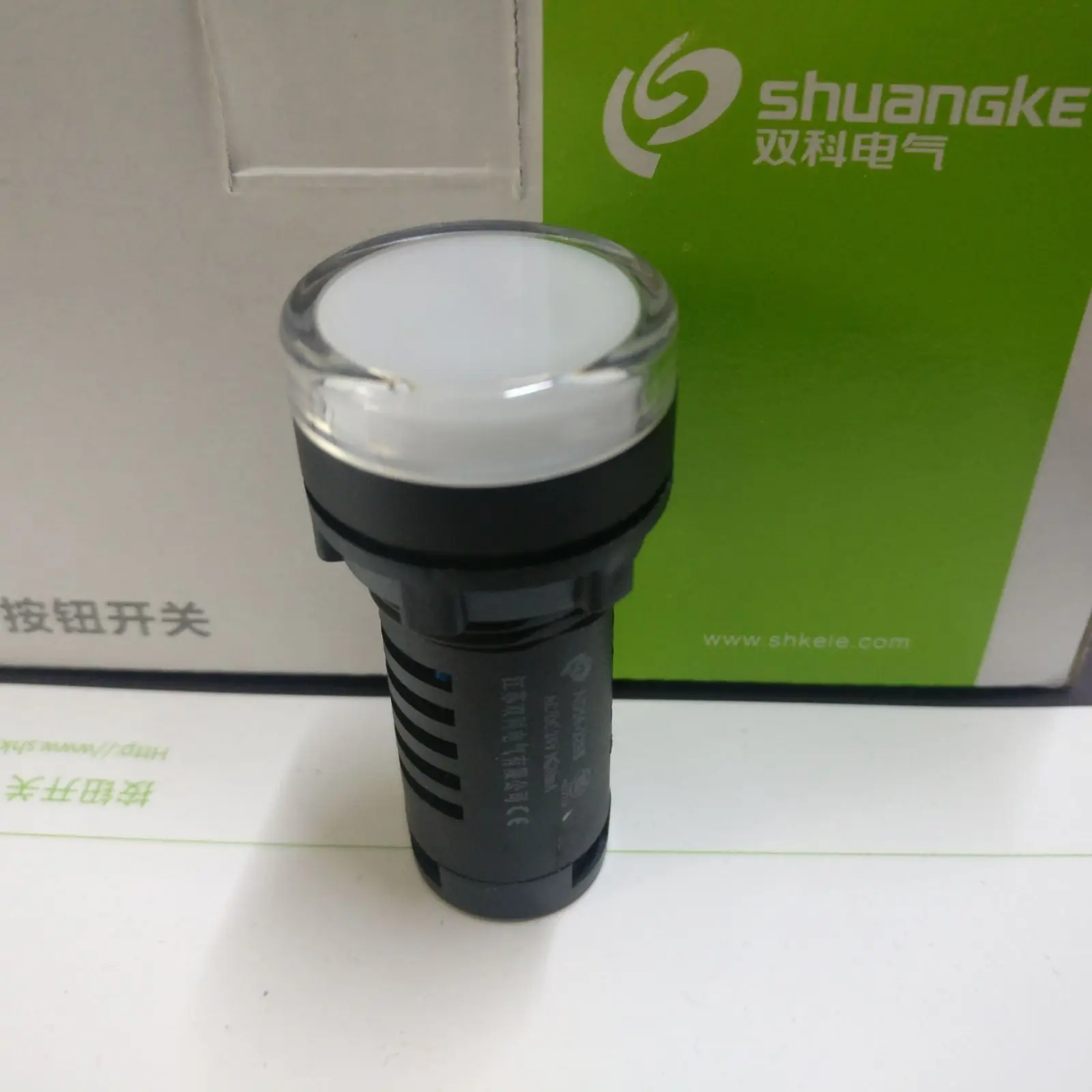 

Shuangke Electric LED two-color indicator light AD56-22SS red and green