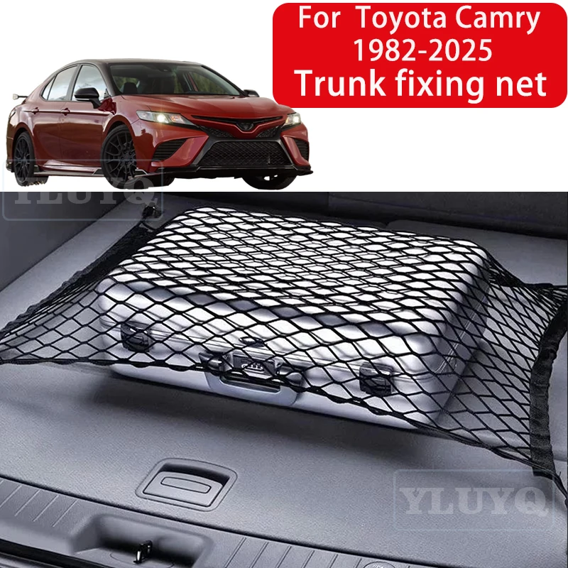 

Trunk Net Pocket for Toyota Camry 1982-2025 Car Trunk Luggage Fixing Net Elastic Nylon Anti-Slip Car Interior Accessories