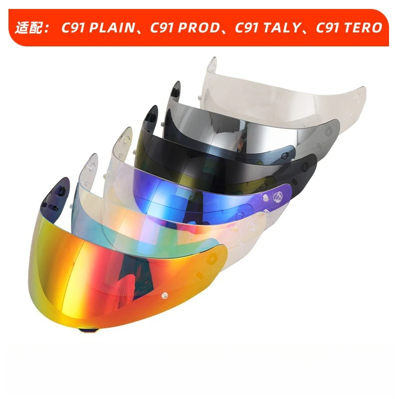 Motorcycle Helmet HJ17 Lenses for C91Plain/C91 Prod/c91Taly/CL-MAXII Series visor casque moto cascos para moto