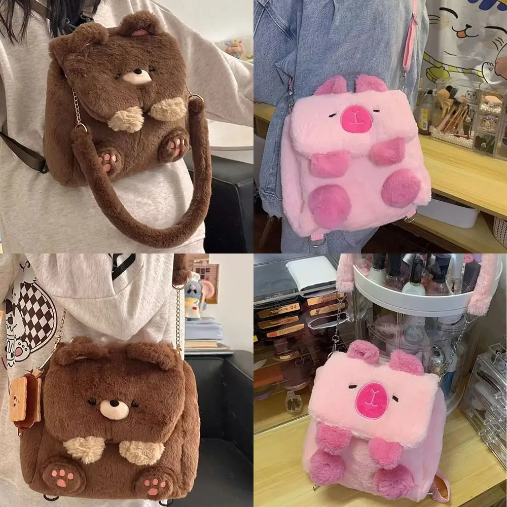 Bolso de hombro de felpa Capybara de gran capacidad, mochila informal linda, bolso escolar para estudiantes, bolso de animales de dibujos animados,