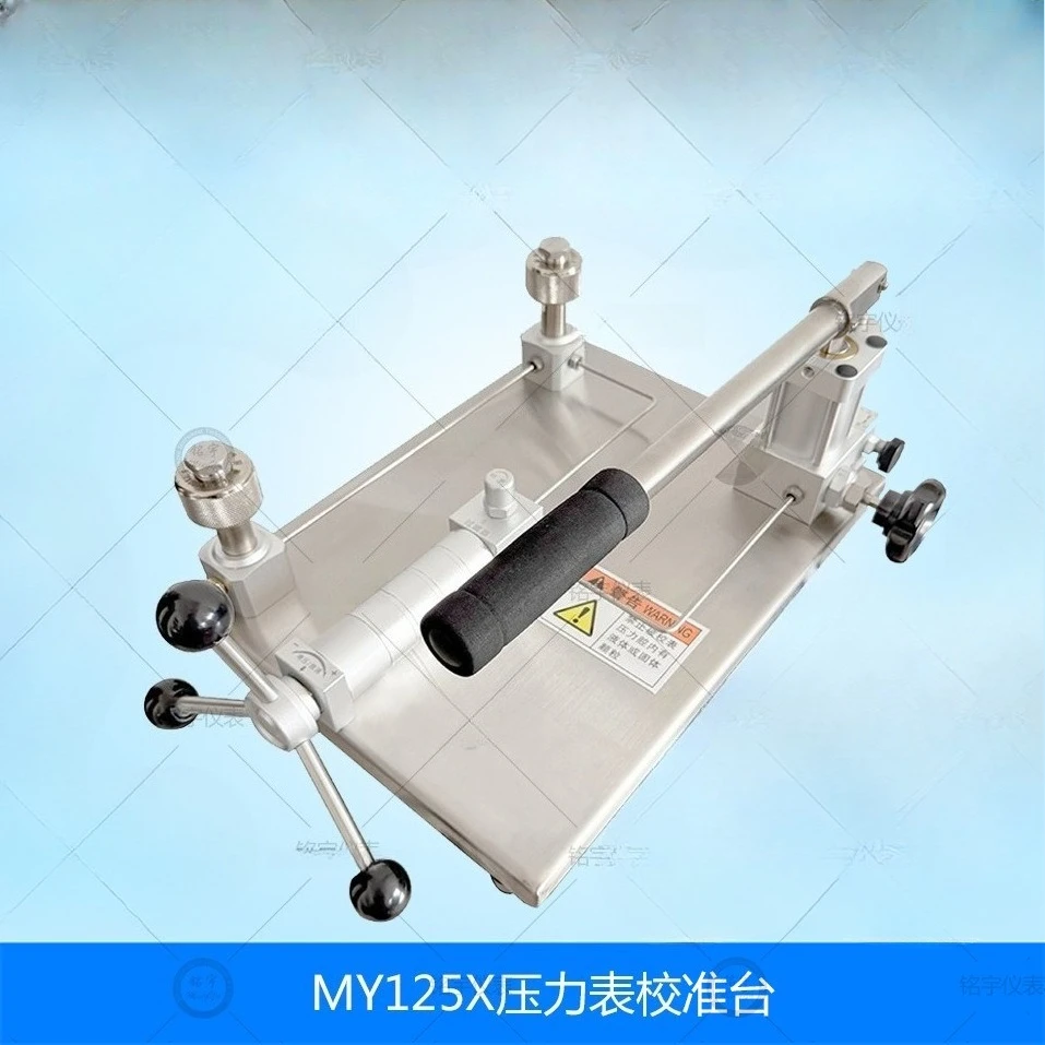 

Transmitter Pressure Calibration Bench Double Cylinder Rapid Pressure Calibration Bench Switch Calibrator Sensor Detection Devic