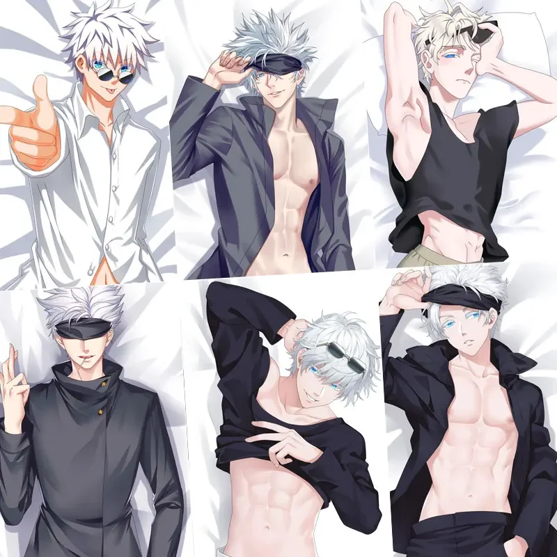 Jujutsu Kaisen Dakimakura Otaku Costume Cosplay Cover Anime Pillow Case Hugging Body Cushion Gojo Satoru Throw Pillowcase