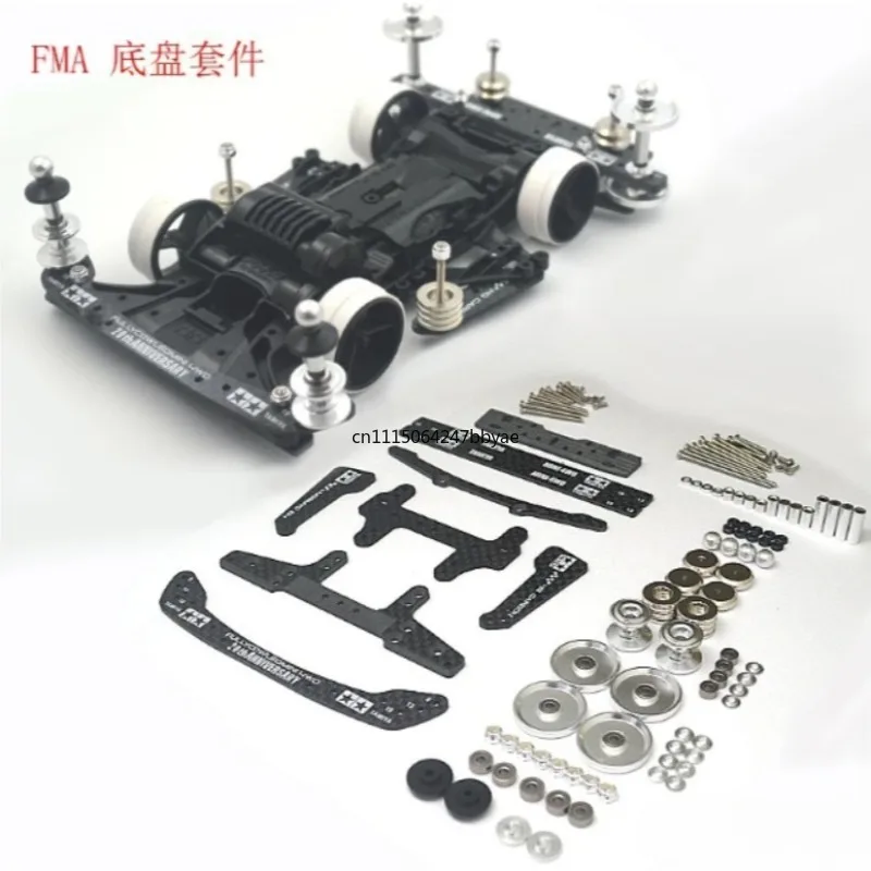 For FMA Chassis Mini 4WD Car Upgrade Kit No Cutting Needed Advanced Racing Modification Parts