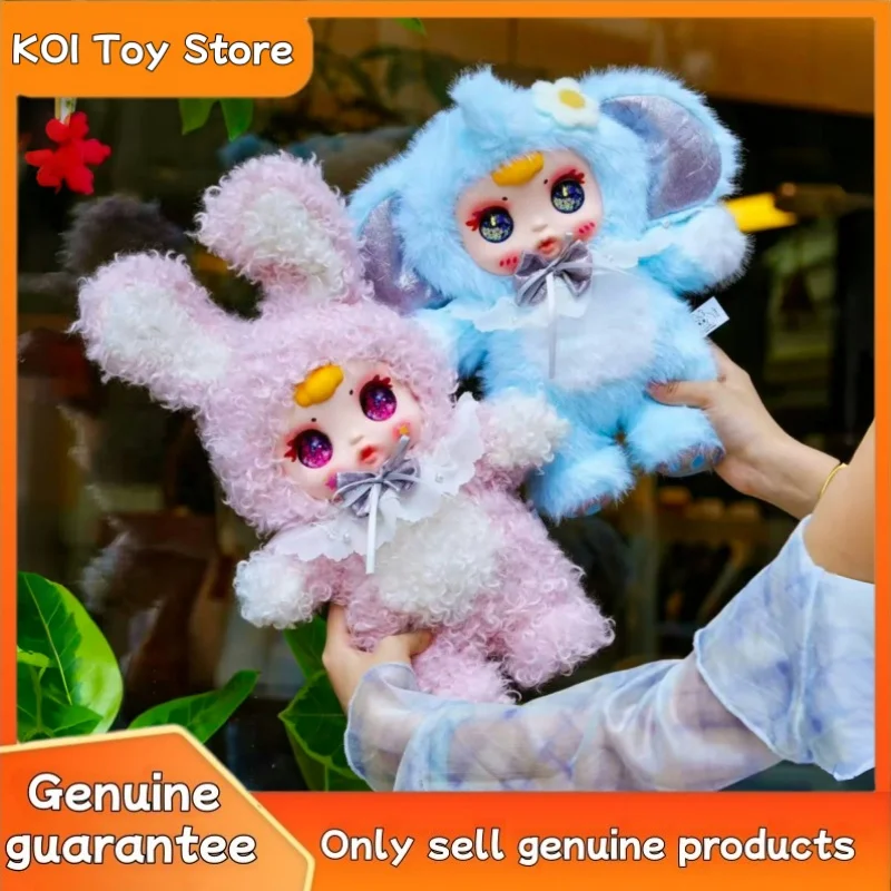 

New Mm Milk Candy Sweetheart Baby 400% Blind Box Collect Vinyl Plush Big Doll Decoration Action Figure Toys Kids Birthday Gift