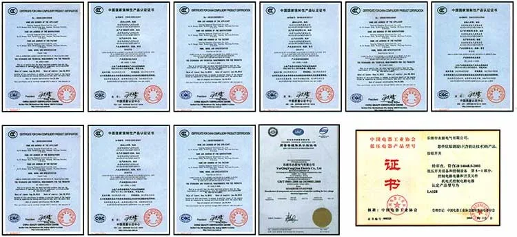 Make up Price Difference Link