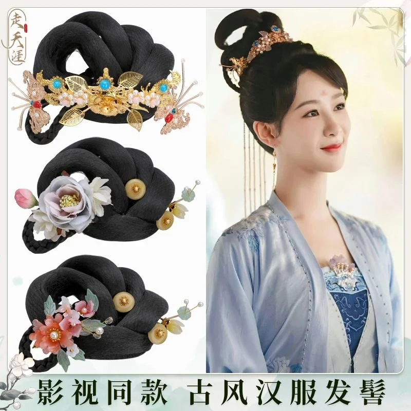 Chang Xiang Si Yang Zi Xiaoyao Headwear Antique Hanfu Hair Accessories Xiaoyao Same Style Wig Hair Knot Fairy Style Headwear