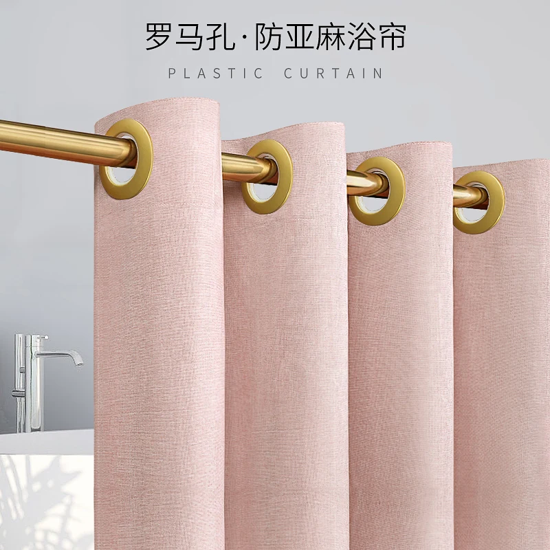 K.Water Pink Hookless Luxury Shower Curtain Linen Waterproof Fabric ModernThickened Solid Color Bath Curtains for Bathroom Set