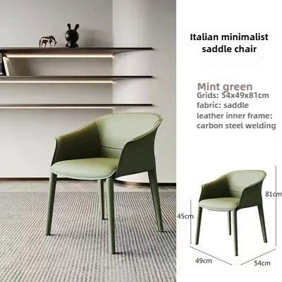 Italian Minimalist Leather Dining Chair Home Modern Minimalist Chair