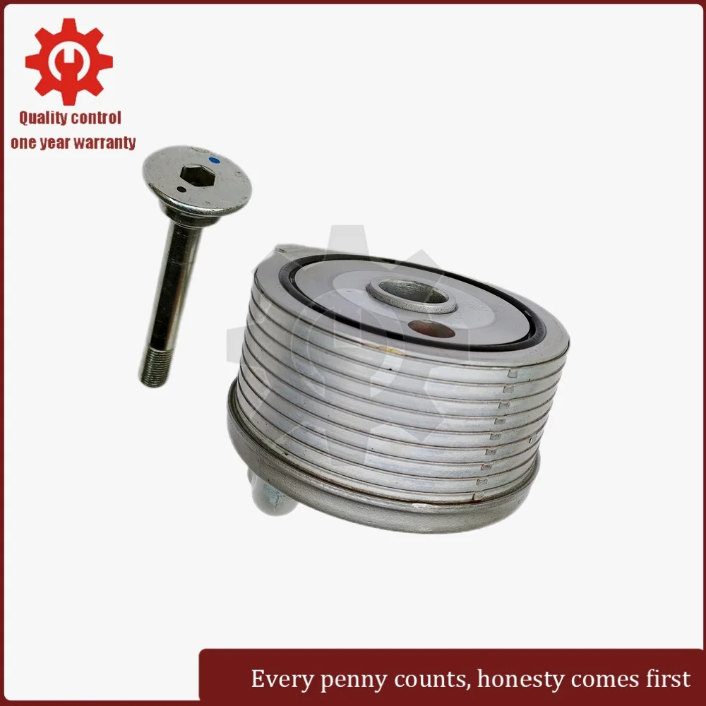 

TF70 TF70SC Transmission Radiator For Peugeot Gearbox Oil Cooler